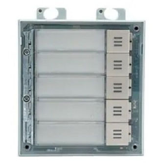 Axis Communications 2N IP VERSO - 5 BUTTONS